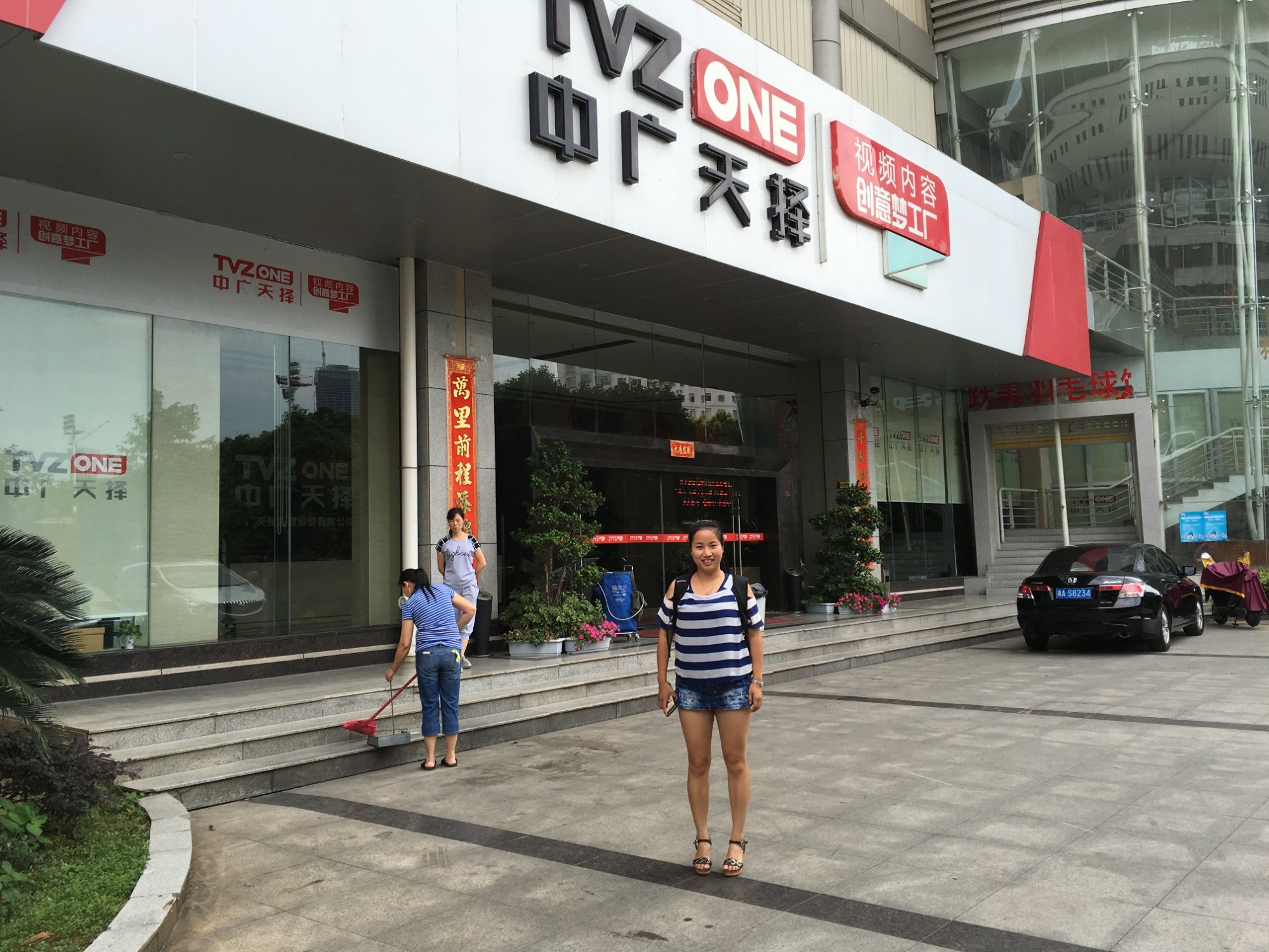 图片关键词 图片关键词
