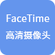 图片关键词 图片关键词