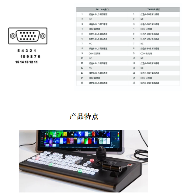 图片关键词 图片关键词
