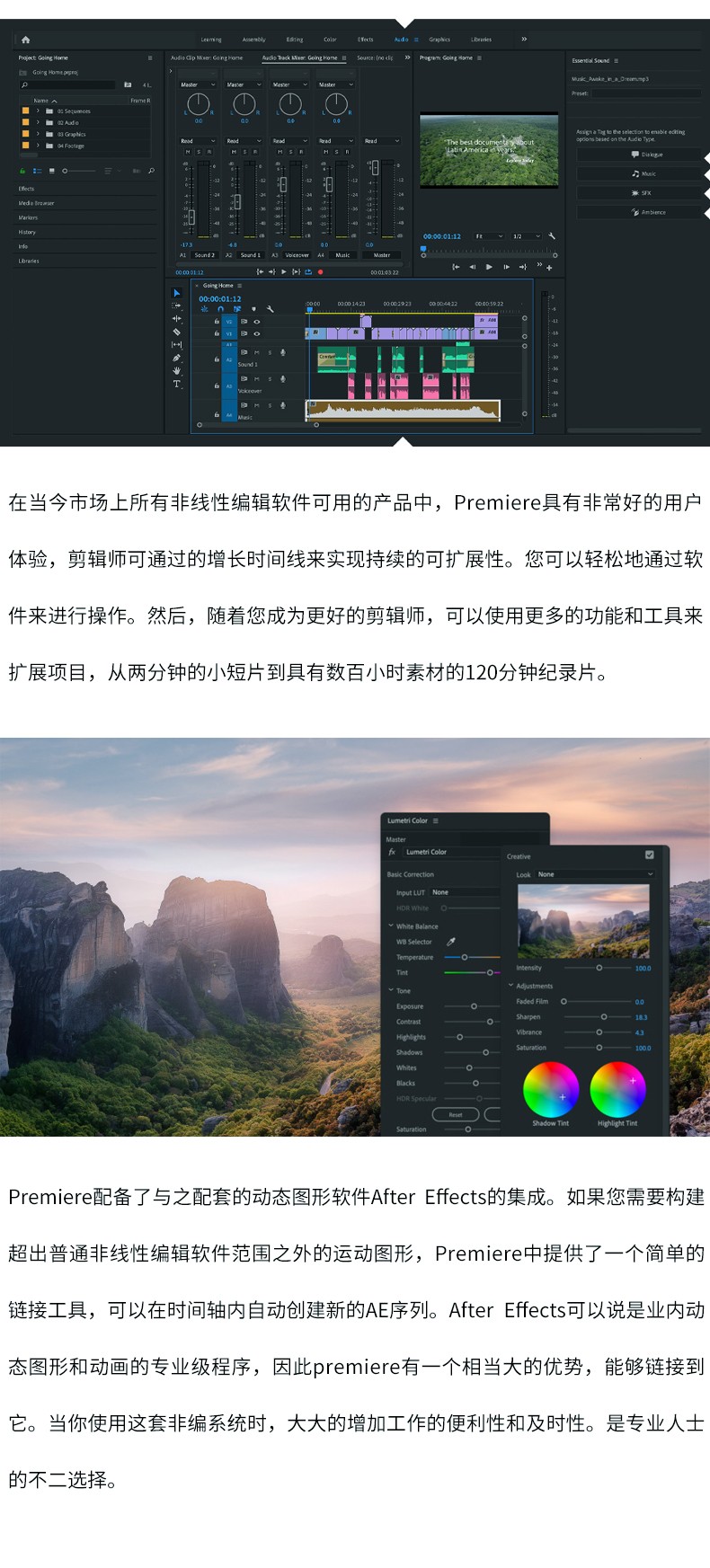 图片关键词