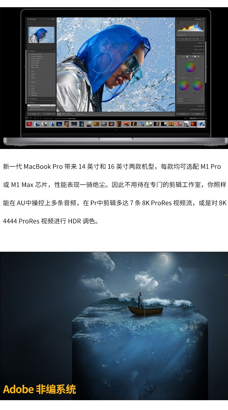 图片关键词