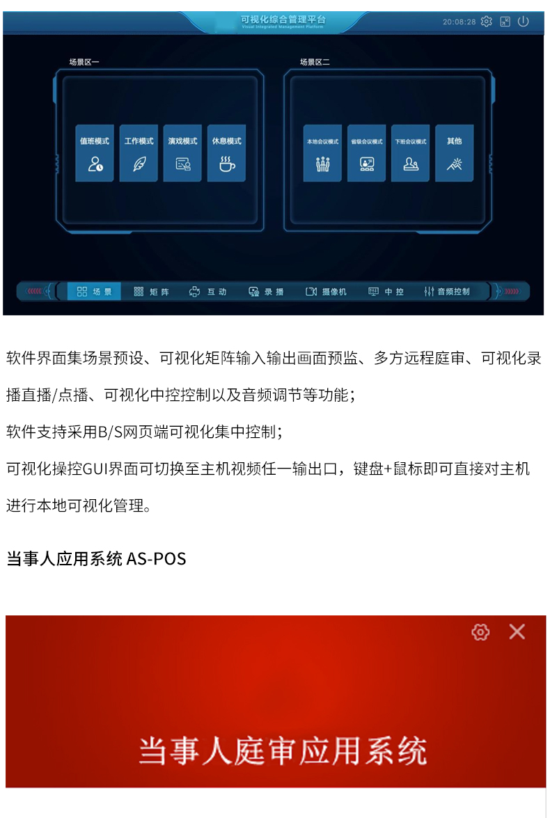 图片关键词