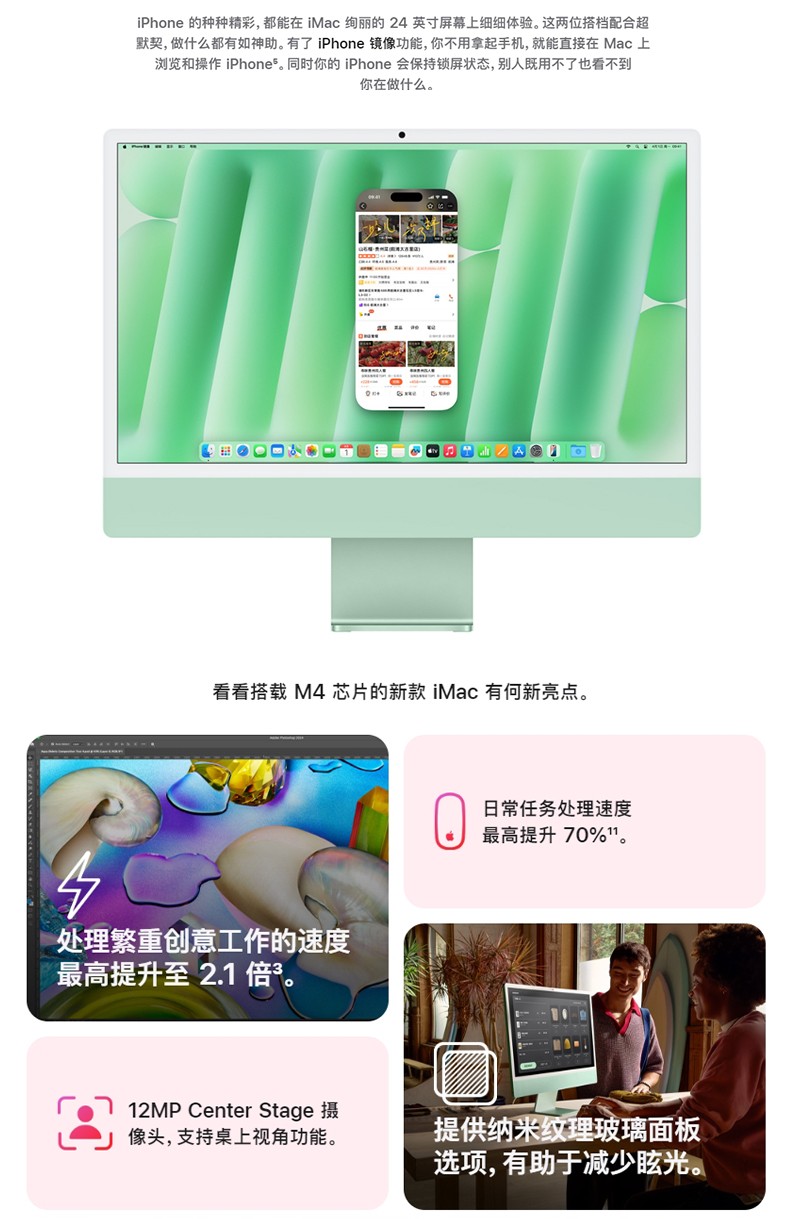 图片关键词