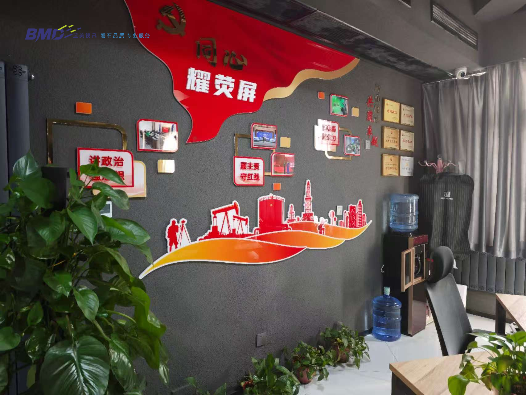图片关键词