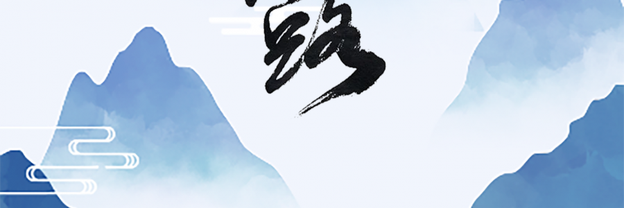 寒露时节，爱数备份一体机——为您的数据世界筑起温暖防线